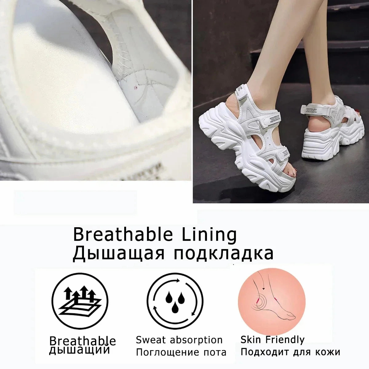 8cm Women Sandals Platform Thick Sole Chunky Shoes Platform Ins Casual Summer Shoes Sandals Beige Black Comfortable Sandals In The Bahamas