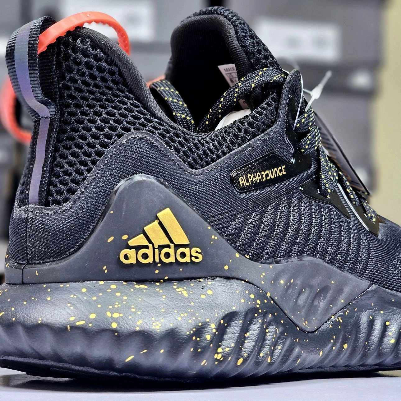 Adidas Alphabounce Beyond M Gold Edition Adidas Prada Shoes