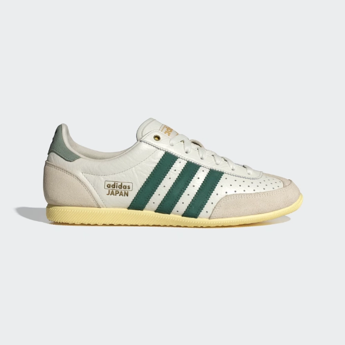 Adidas Defiant Speed 2 Tennis Shoe Adidas Japan - Off White / Collegiate Green / Orange Tint