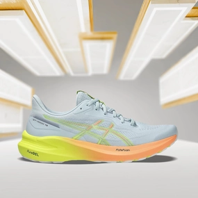 ASICS GT-1000 13 (M) - COOL GRAY/SAFTY YELLOW RUNNING SHOES - 1011B952.750 Asics Ultra Trail Shoes