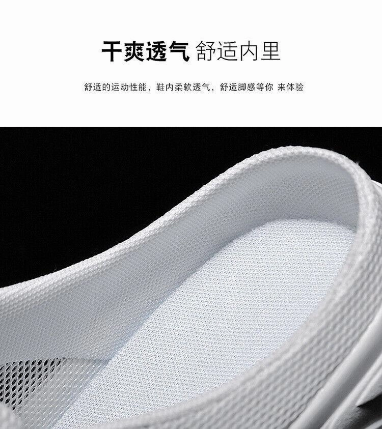Fairytale Slippers Half Slippers - Non-Slip Casual Shoes for Men