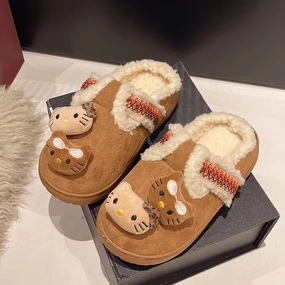 Journey Slippers Kitty Plush Slippers  Thick Bottom, Warm Cotton, Winter Casual Home Shoes for Women