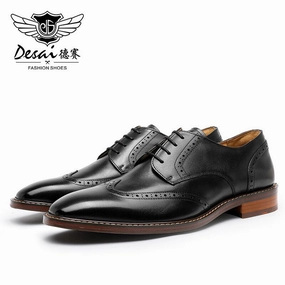 Men Formal and Casual Dress Genuine Leather Shoes Casual Shoes Not Sneakers