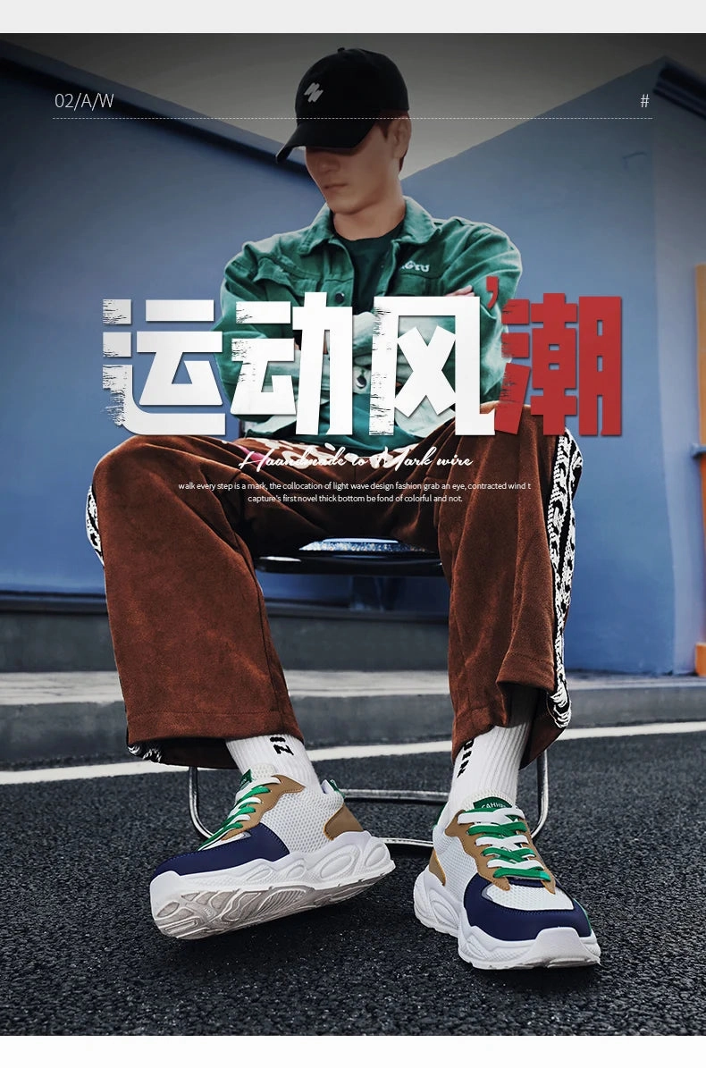 Smart Casual Shoes Sneakers Hot Sale Men's Casual Sneaker Autumn Mixed Color Mesh Outdoor Shoes for Mens Trendy Mans Tennis Sports Lightweight Male Sneakers