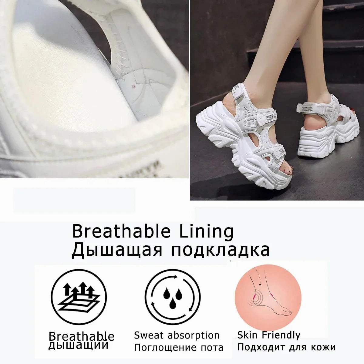 8cm Women Sandals Platform Thick Sole Chunky Shoes Platform Ins Casual Summer Shoes Sandals Beige Black Comfortable Wedge Sandals For Walking